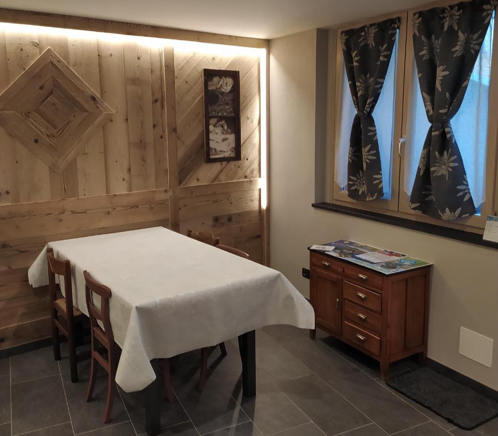 Apartment La Tana Del Lupo - Monolocale Nuovissimo Aosta